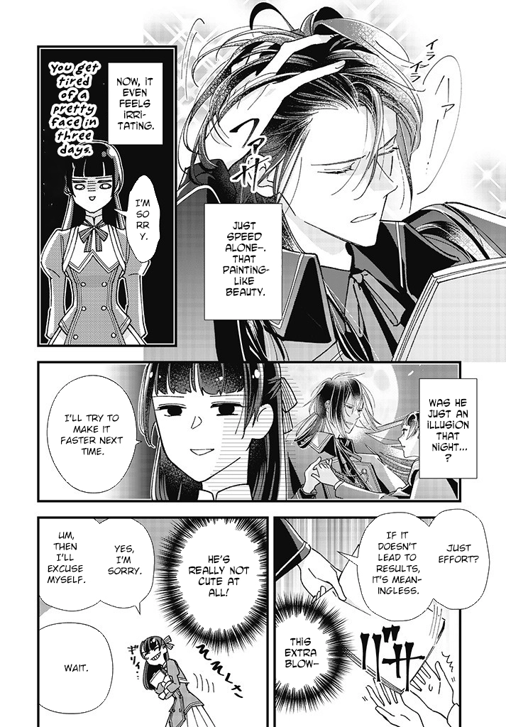 Transported to Another World, Now I’m a Royal Academy Clerk Chapter 1 Page 24